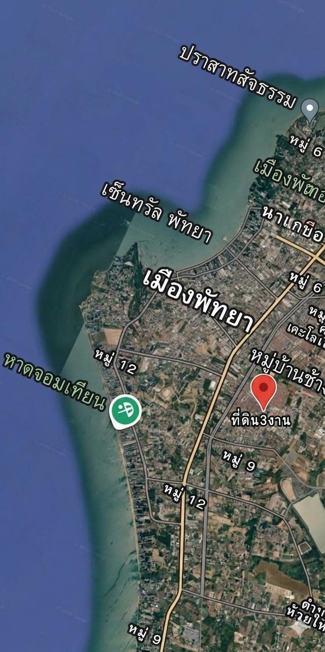 ที่ดินเปล่าใจกลางพัทยา300ตรว.เขาตาโล 7