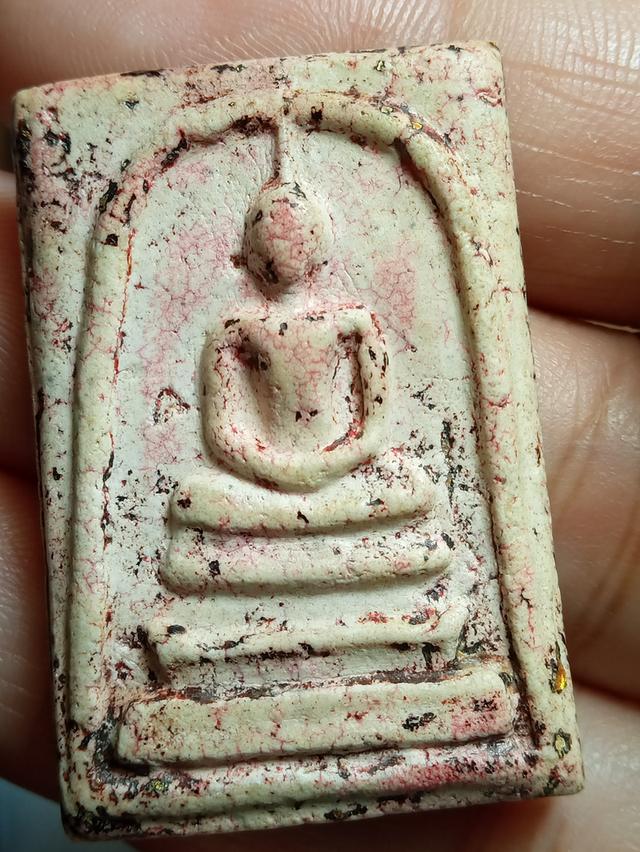 พระเครื่องพระสมเด็จวัดระฆังโฆสิตาราม