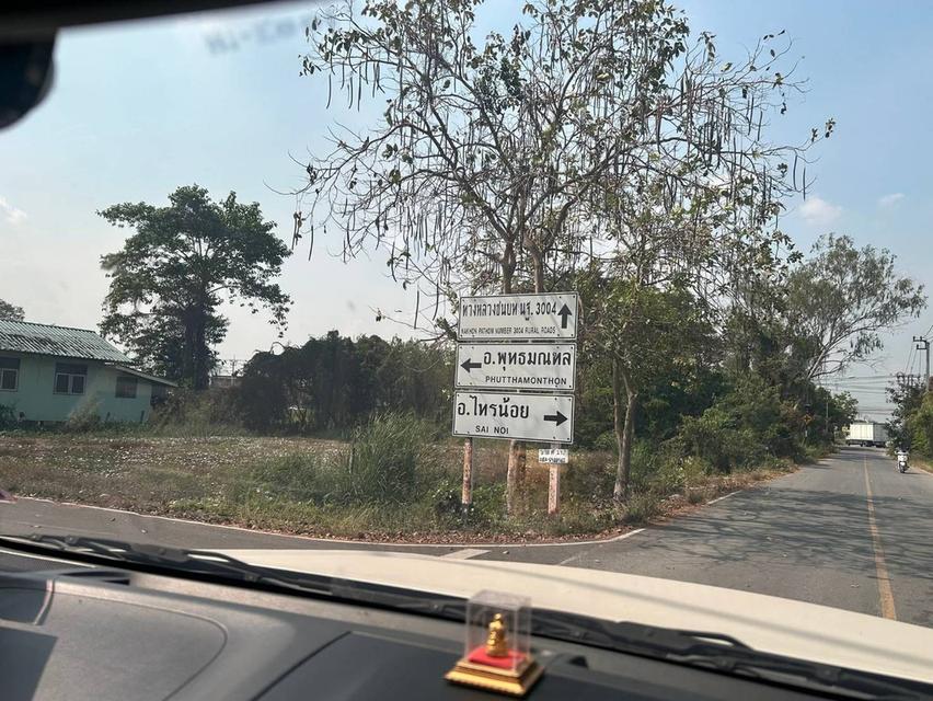 ที่ดินเปล่า (เคยเป็นที่ดินทำนามาก่อน) 4