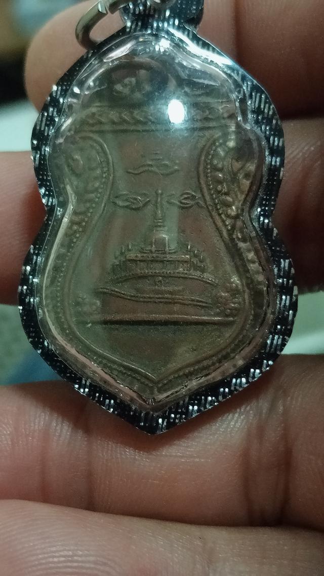 เหรียญภูเขาทองสังขราชอยู่ วัดสระเกศ ปี2495 10