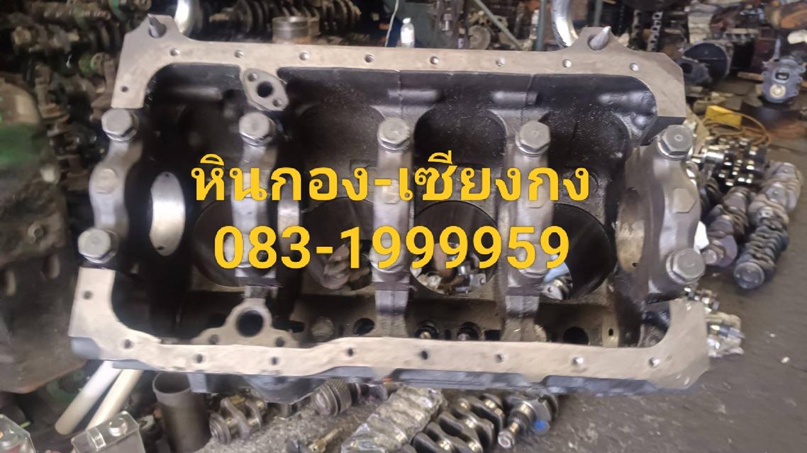 เสื้อสูบ Isuzu NPR 115 เครื่อง 4BE1 อีซูซุ เสื้อสูบ 2