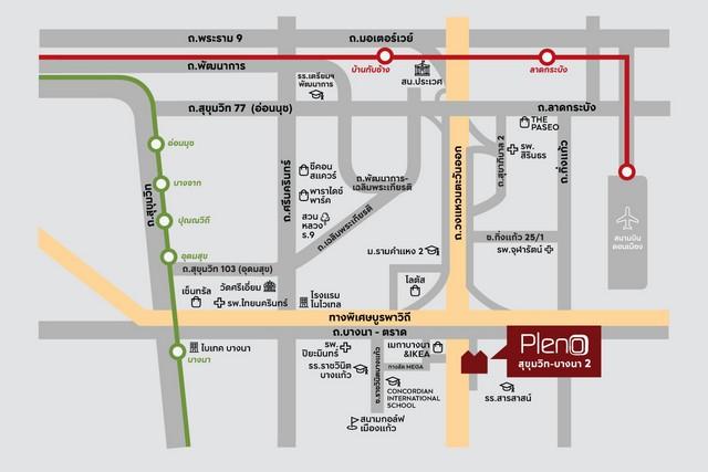 P447 ให้เช่าทาวน์เฮ้าส์ 2 ชั้น โครงการ พลีโน่ สุขุมวิท-บางนา 2 Pleno Sukhumvit-Bangna 2 ตกแต่งสวยเหมาะอยู่อาศัย 14
