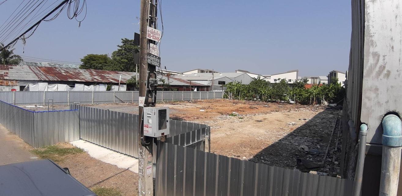 👉ขายที่ดินค่ะ (โฉนดครุฑแดง)💯💯  ที่สวย👉เนื้อที่ทั้งหมด 2 งาน 65 ตารางวา 🚩พิกัด ถนนสุขาภิบาล 5 เขตสายไหม จังหวัดกรุงเทพ 3