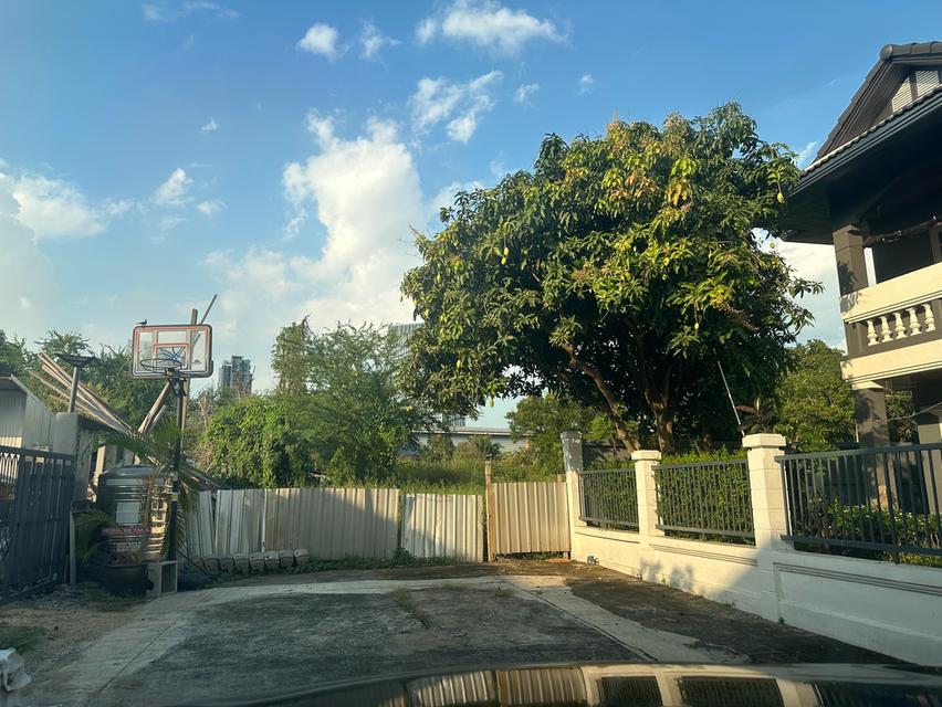 ขายที่ดินเปล่า 171 ตร.วา ทำเลดีใกล้เซ็นทรัลแจ้งวัฒนะ และรถไฟฟ้าสายสีชมพู 6