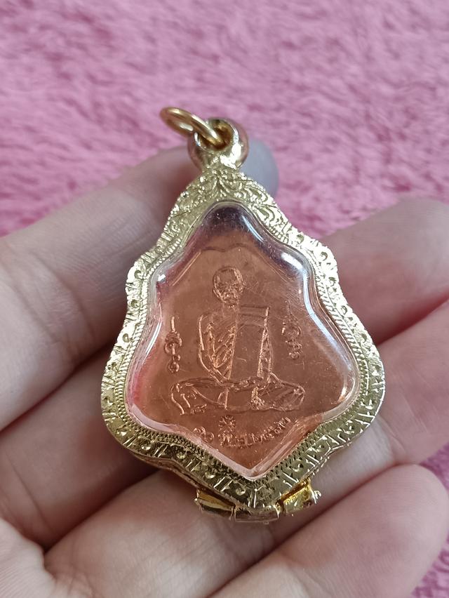 เหรียญกฐินปี 62 เนื้อทองแดง หลวงพ่อพร้า วัดโคกดอกไม้ ศิษย์ หลวงพ่อกวย ปี2562 5