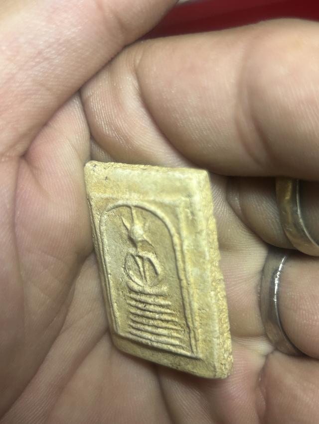 สมเด็จเกจไชโยพิม6ชั้นอกตลอด รูปที่ 2