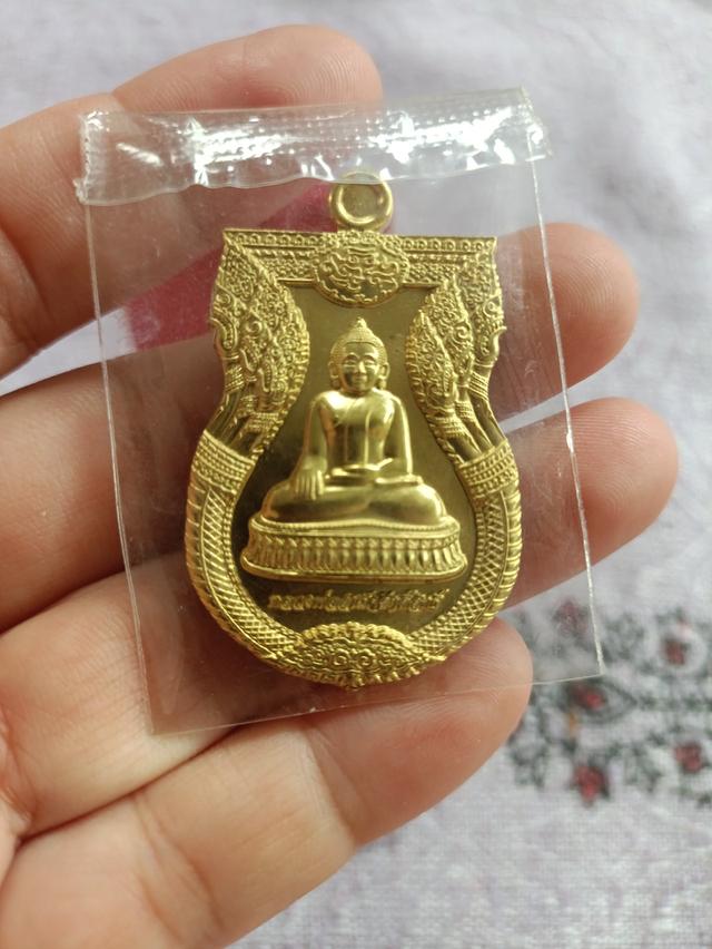 เหรียญหลวงพ่อสำเร็จศักดิ์สิทธิ์ "สำเร็จสมปรารถนา" ปี ๒๕๖๔ 