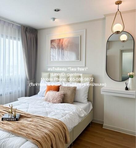 condo ลุมพินี เพลส ปิ่นเกล้า 2 30 ตร.-ม. ใกล้กับ เดอะ เซ้นส์ ปิ่นเกล้า ราคาดี เยี่ยม กรุงเทพ 5