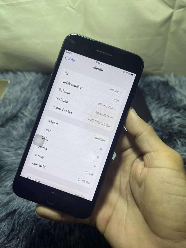 iPhone 7 Plus 32 จิ๊กสแกนได้กล้องปกติหน้าหลังแบต