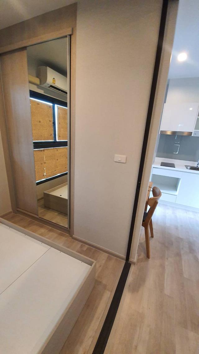 คอนโดเดอะไพรเวซี่พระราม9 5