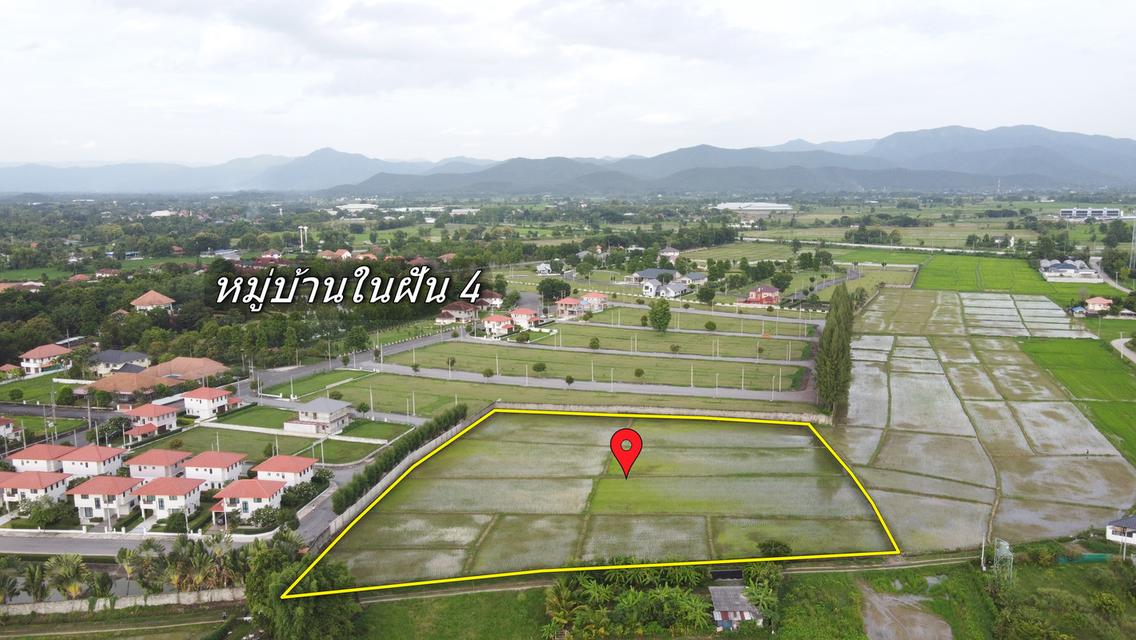  ที่นา 6-1-35.7 ไร่  ติดรั้วบ้านในฝัน ใกล้สันกำแพงสายใหม่ 600 เมตร 4