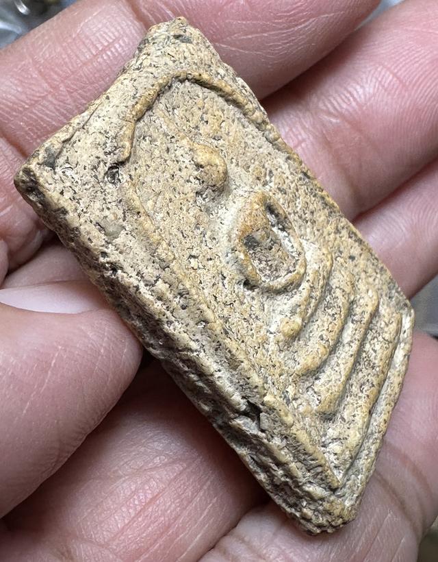 พระสมเด็จพิมพ์ทรงเจดีย์ 3