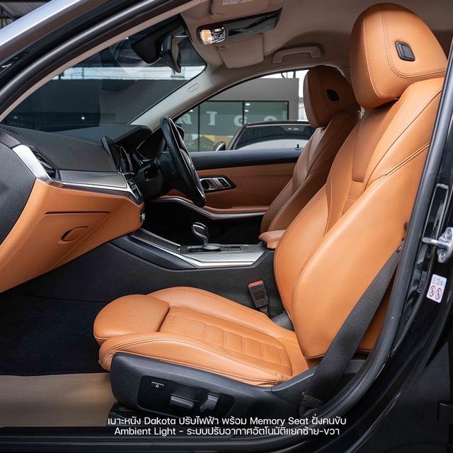 รหัสรถ NP5781 🚘 BMW 320d SPORT ปี 2020 รูปที่ 17