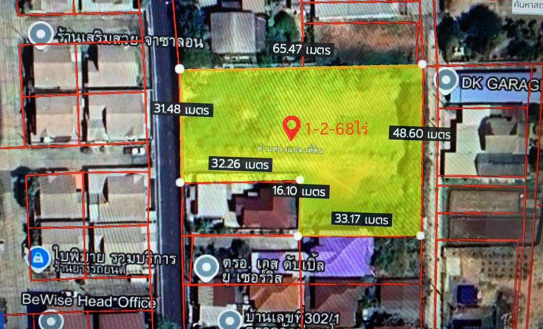 ขายที่ดินในเมืองโคราชใกล้ถนนสุระ2 ใกล้เทอร์มินอล21 เนื้อที่ 1-2-68ไร่ หน้า 30 เมตร ลึก 60เมตร ทำเลดี 6