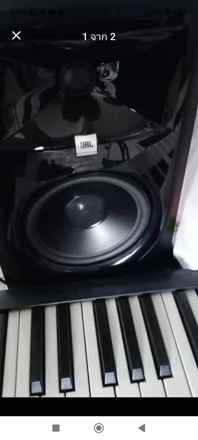 ลำโพงมอนิเตอร์JBL 306P (2ลำโพง)
