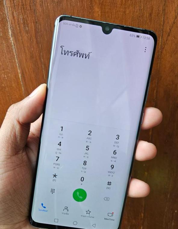 ขาย Huawei P30 มือสอง