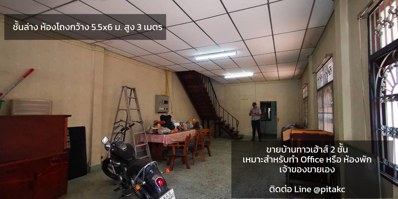 ทาวเฮ้าส์ 2 ชั้น 52 ตรว. 4 ห้องนอน 2 ห้องน้ำ มีห้องโถง และ พื้นที่สนาม 3
