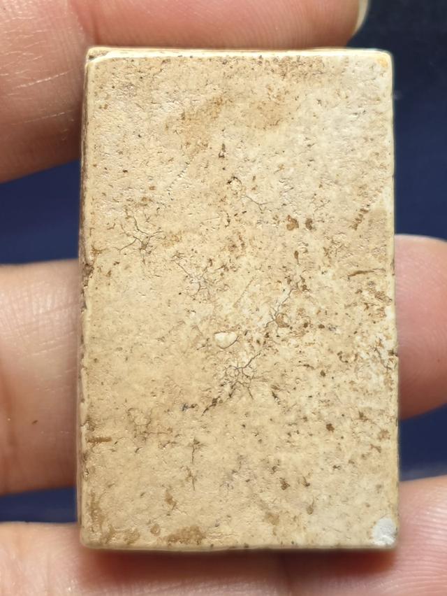 2/3#ขายพระบ้านเก่าเก็บ รูปที่ 2