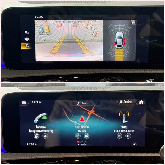 Mercedes-benz A200 1.3 AMG Dynamic ปี 2022 9