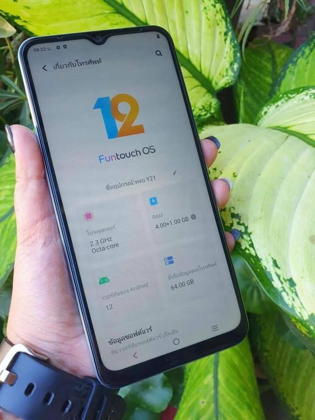 Vivo Y21 สภาพดีมาก 6