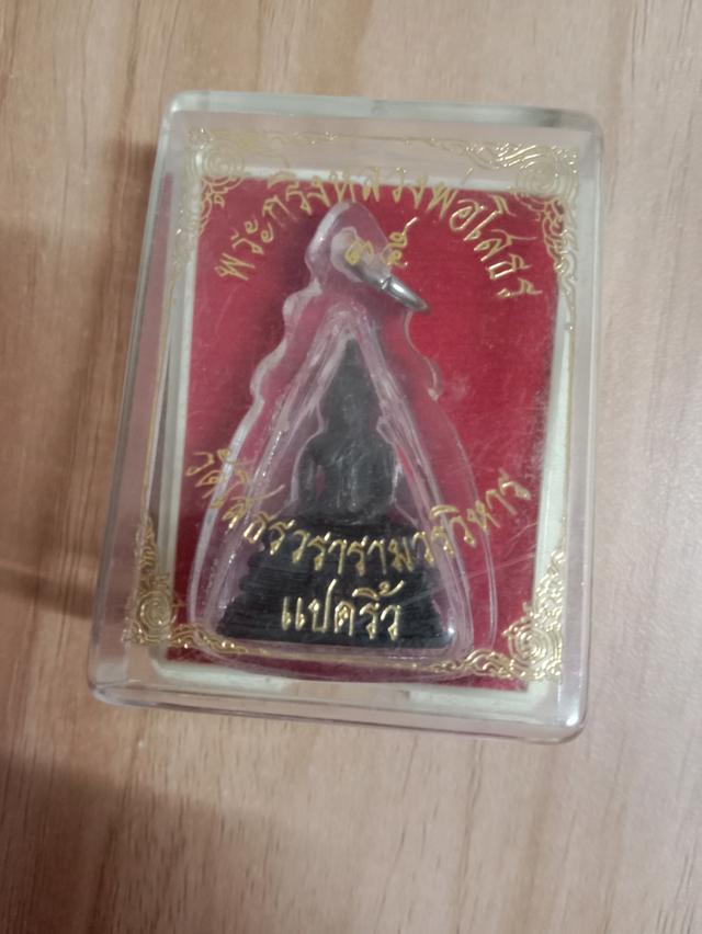หลวงพ่อโสธร วัดโสธรวรารามวรวิหาร ฉะเชิงเทรา รูปที่ 7