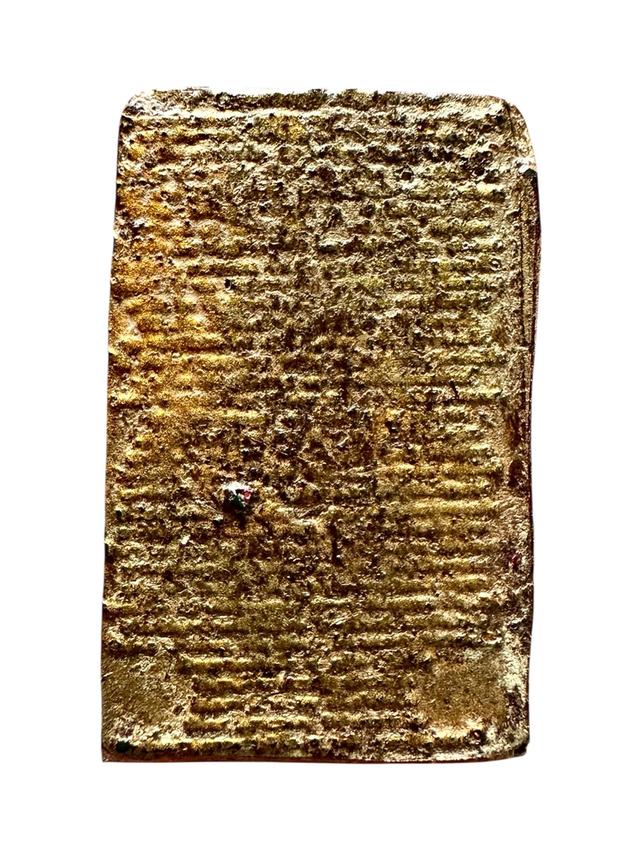 พระสมเด็จ พิมพ์จักรพรรดิ์ รูปที่ 2