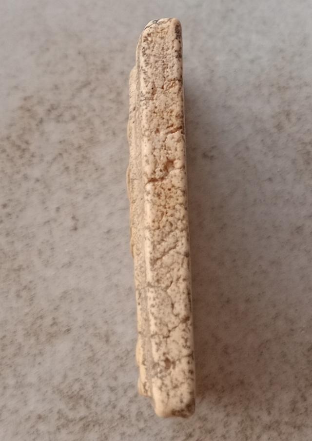 พระสมเด็จวัดระฆัง 4