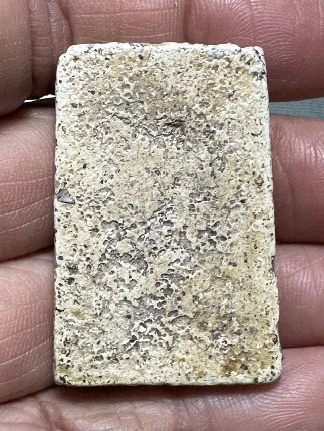 mini product image 2