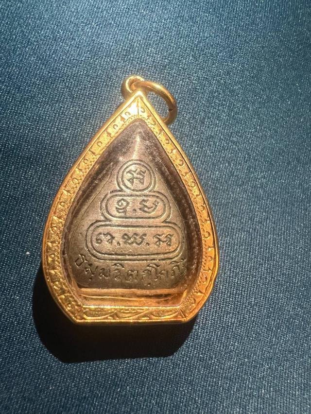 พระเนื้อเงิน 2