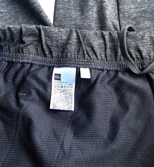 GU JOGGER PANTS 7