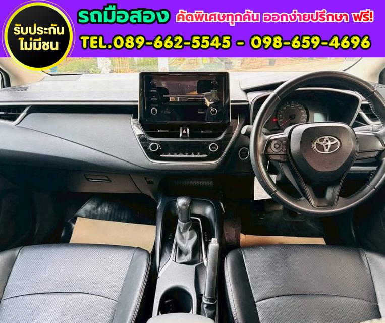 ✨ 2020 Toyota Corolla Altis 1.6 G ✨ ⛽ ใช้งานได้ 2 ระบบ CNG + น้ำมัน รูปที่ 10
