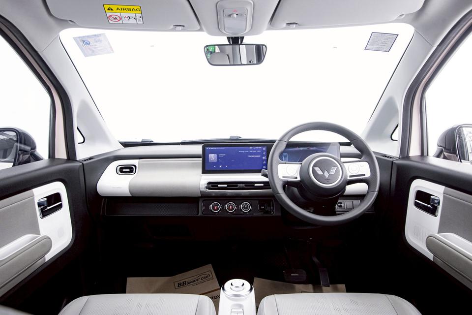 WULING AIR EV LONGRANGE 41 แรงม้า 300 KM.2024