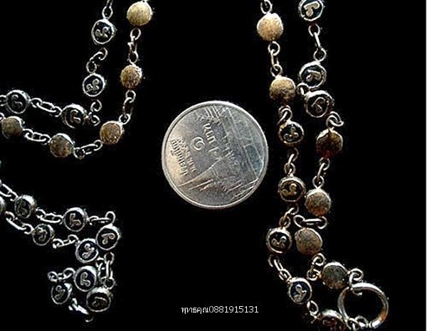 สร้อยหัวนะโม นครศรีธรรมราช เนื้อเงินลงถม