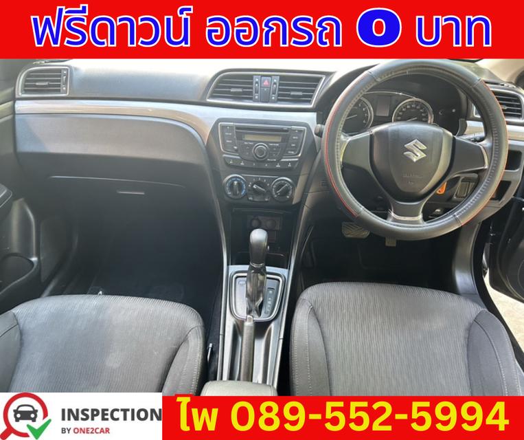 Suzuki Ciaz 1.2 GL ปี 2019  เกียร์ออโต้  6