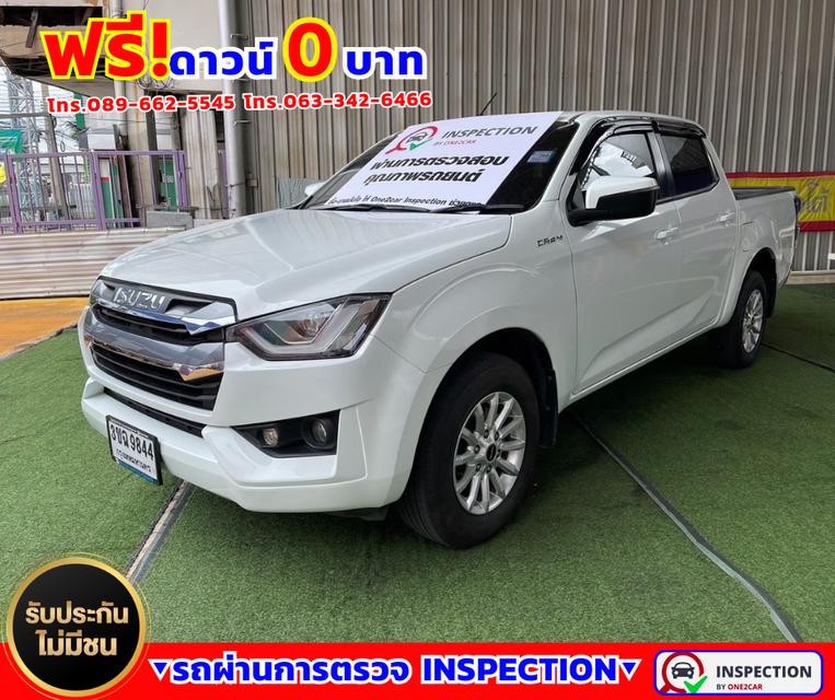 ✴️ปี2022 Isuzu D-Max 1.9 CAB-4 L DA ✴️ไมล์แท้ 35,xxx กม. 2