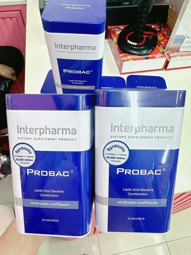 Probac 7