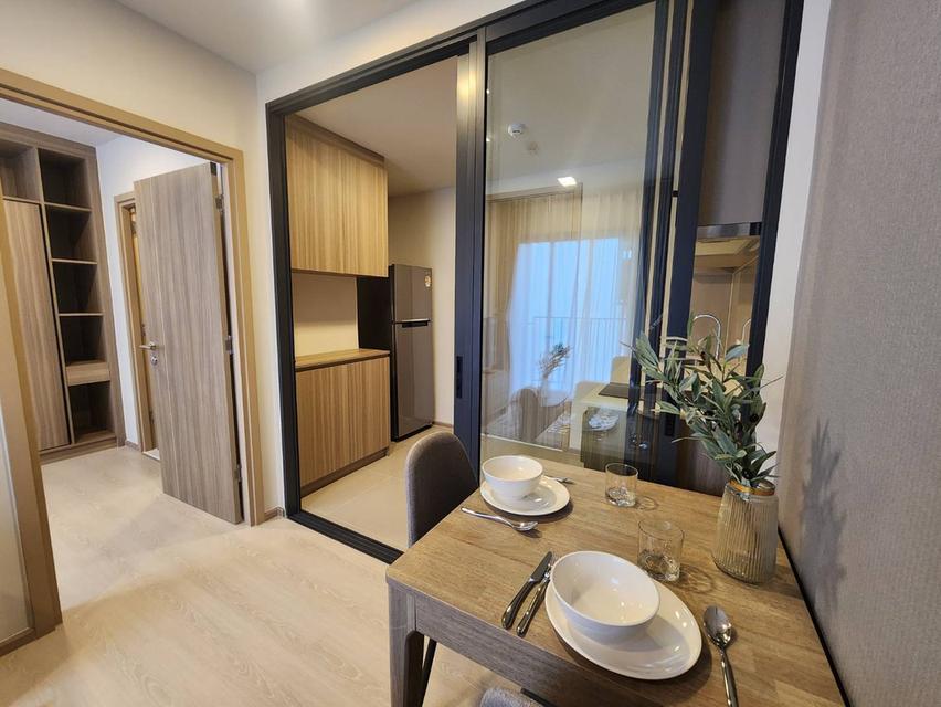 The Base Rise Phuket 2