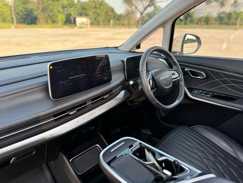 MG. Maxus9 Y2023 Van 2dr V 7st Reduction Gear 1sp FWD 9