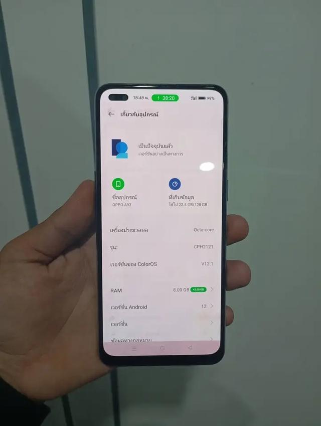 มือถือพร้อมใช้งานสภาพดีมาก Oppo A93 3