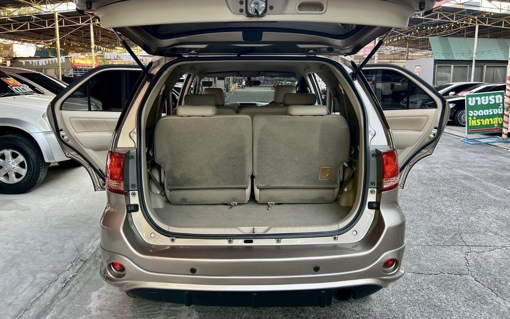TOYOTA FORTUNER 3.0V A/T 4x4 ปี 2005 รถมือเดียว เลขไมล์น้อย สภาพสวยพร้อมใช้ เครื่อง/เกียร์/ช่วงล่างสมบูรณ์ รถสะอาด รูปที่ 18