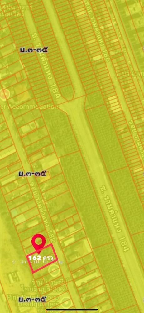 Vายที่ดิน 162 ตรว. สุขาภิบาล 3 ซ.รามคำแหง 182 มีนบุรี ใกล้ สุวินทวงศ์ สะพานสูง บางกะปิ ร่มเกล้า ลาดกระบัง 2