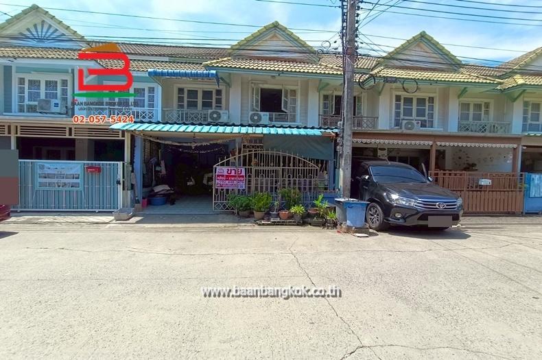 ทาวน์เฮาส์ หมู่บ้าน พฤกษา 13 เนื้อที่ 18.1 ตรว. ถนนรังสิต-นครนายก ตำบลคลองสาม อำเภอคลองหลวง จังหวัดปทุมธานี 1