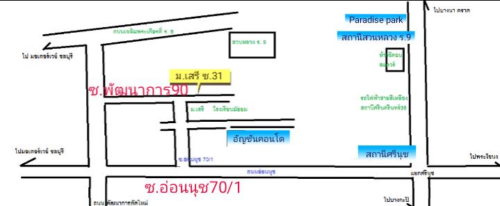 Townhouse 14