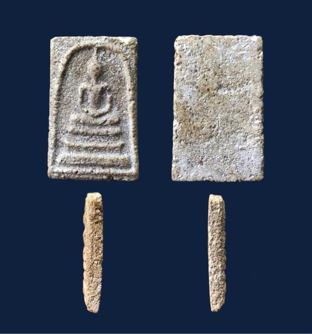 พระสมเด็จวัดระฆังพิมพ์ใหญ่ รูปที่ 3