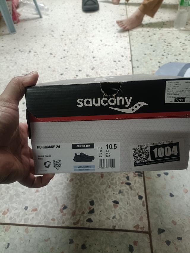 Saucony Hurricane 24