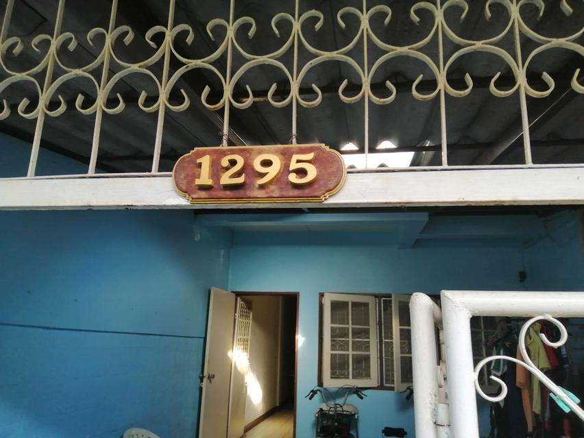 ขายทาวเฮ้าน์ 6