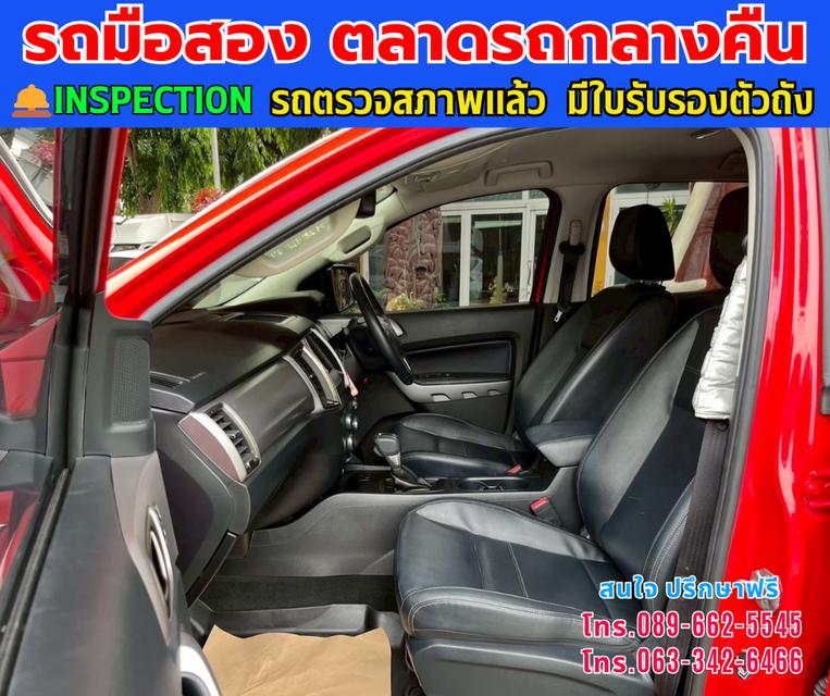 🚘ปี2022 Ford RANGER 2.2 Double Cab XLT Hi-Rider ⭐ไมล์แท้ 97,xxx กม.  ⚙️เครื่องดีเซล ✨เกียร์ออโต้ 7