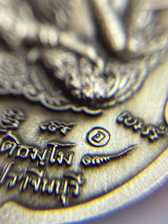12. ท้าวเวสสุวรรณโณ ทรงจำปี รุ่น ยอดขุมทรัพย์ 2567 พิมพ์ใหญ่ หลวงปู่บุญมา ปราจีนบุรี เนื้ออัลปาก้าลงยา 5