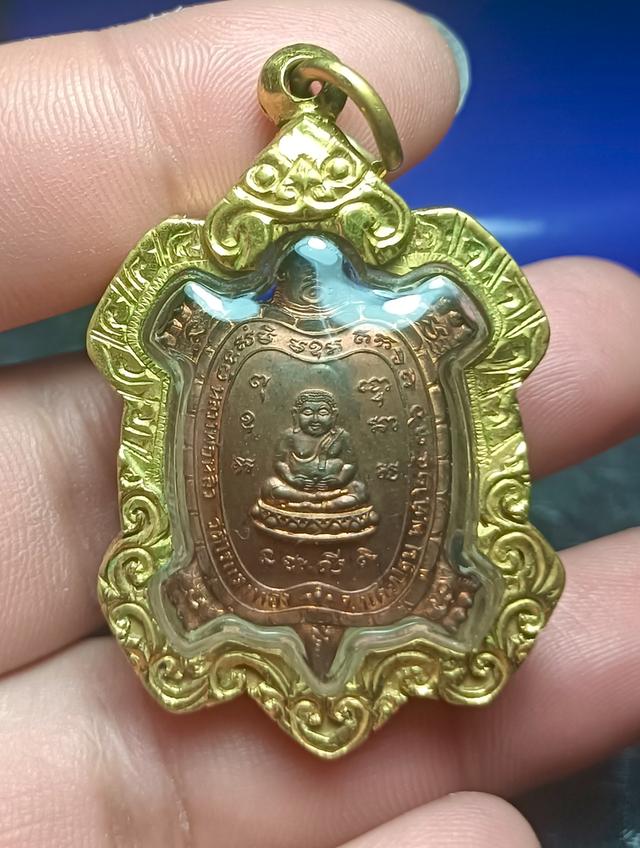 เต่าไตรมาส ปี 36  เนื้อทองแดง หลวงพ่อหลิว