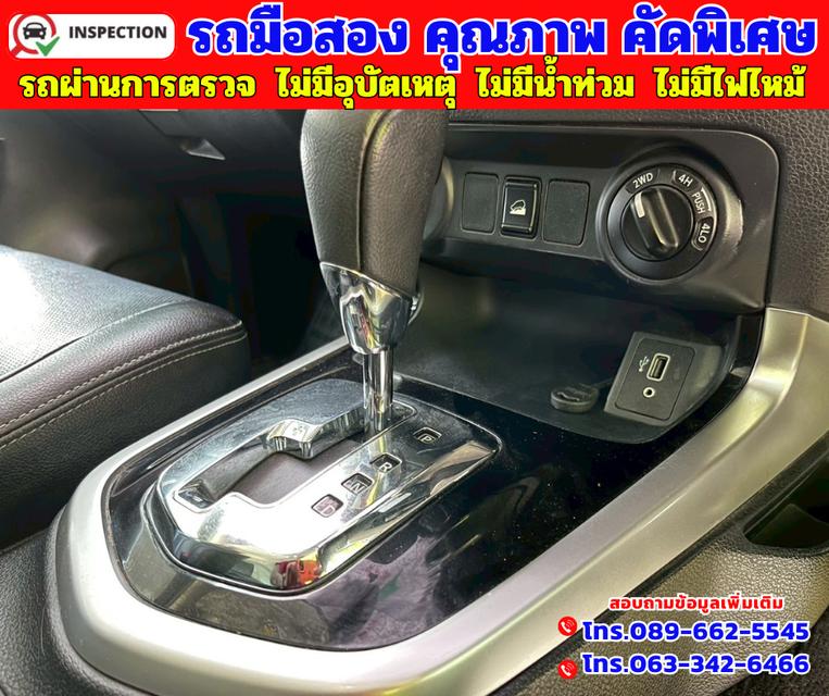 🟠ปี2020 Nissan NP 300 Navara 2.5  🟠DOUBLE CAB VL Double Cab 4WD. 🟠เกียร์ออโต้ 4x4 7
